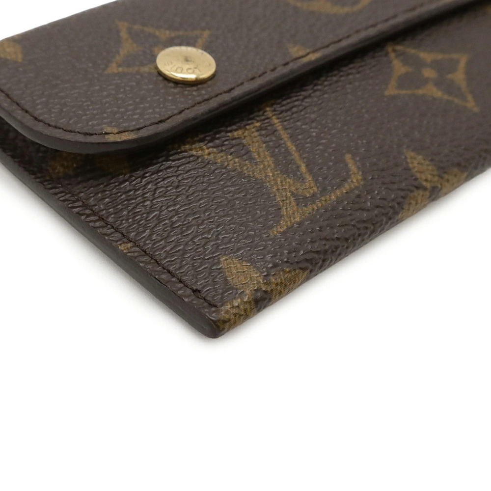 LOUIS VUITTON Monogram Multicles Rabbit coin case Wallet Keychain - Picture 3 of 8